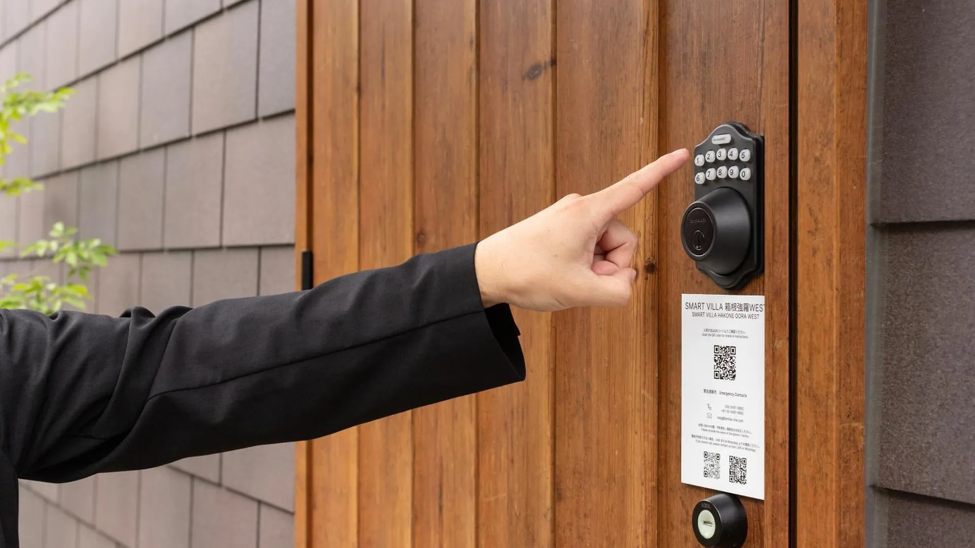 Smart Villa Hakone Gora - Smart Villa 箱根強羅 Apartman
