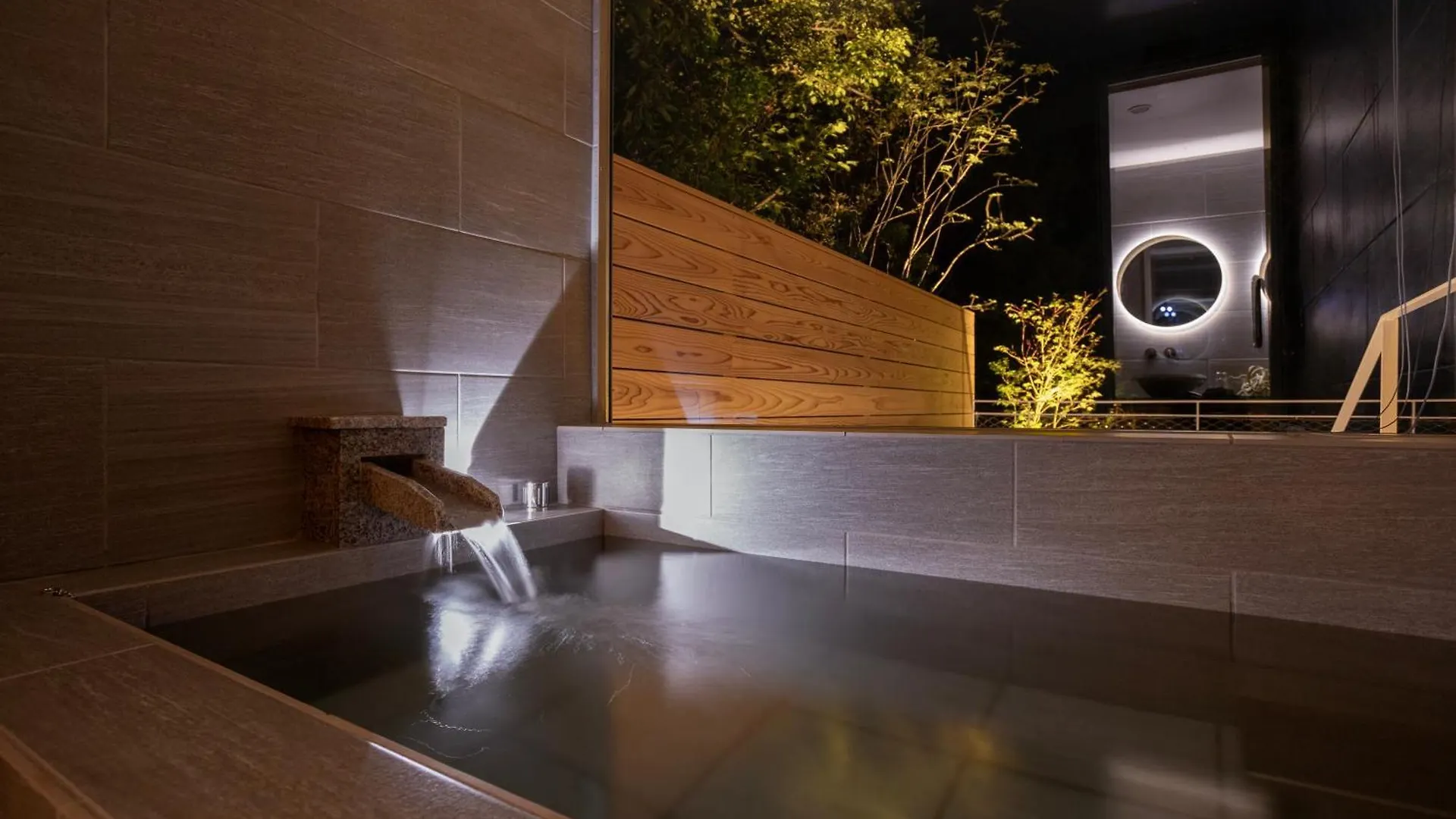 Smart Villa Hakone Gora - Smart Villa 箱根強羅 Apartman