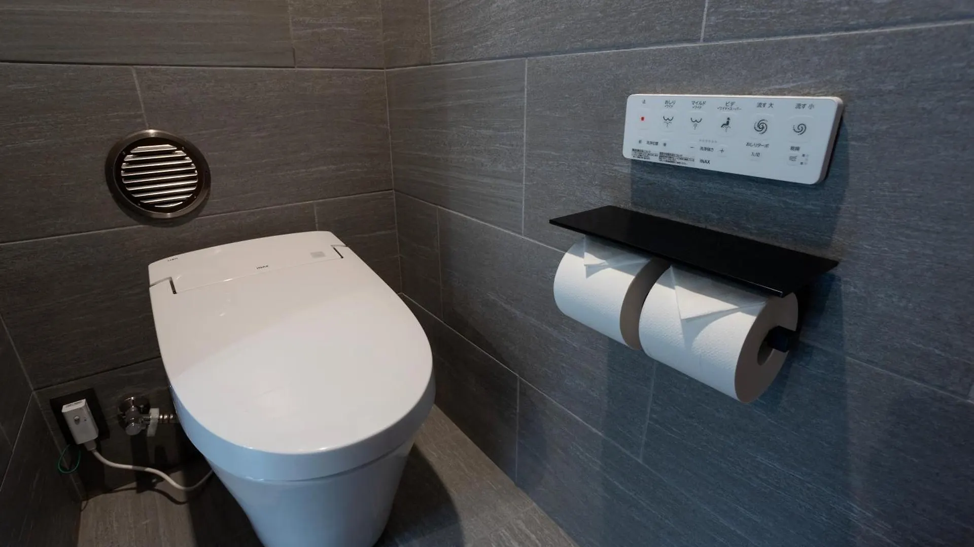 Smart Villa Hakone Gora - Smart Villa 箱根強羅 Apartman